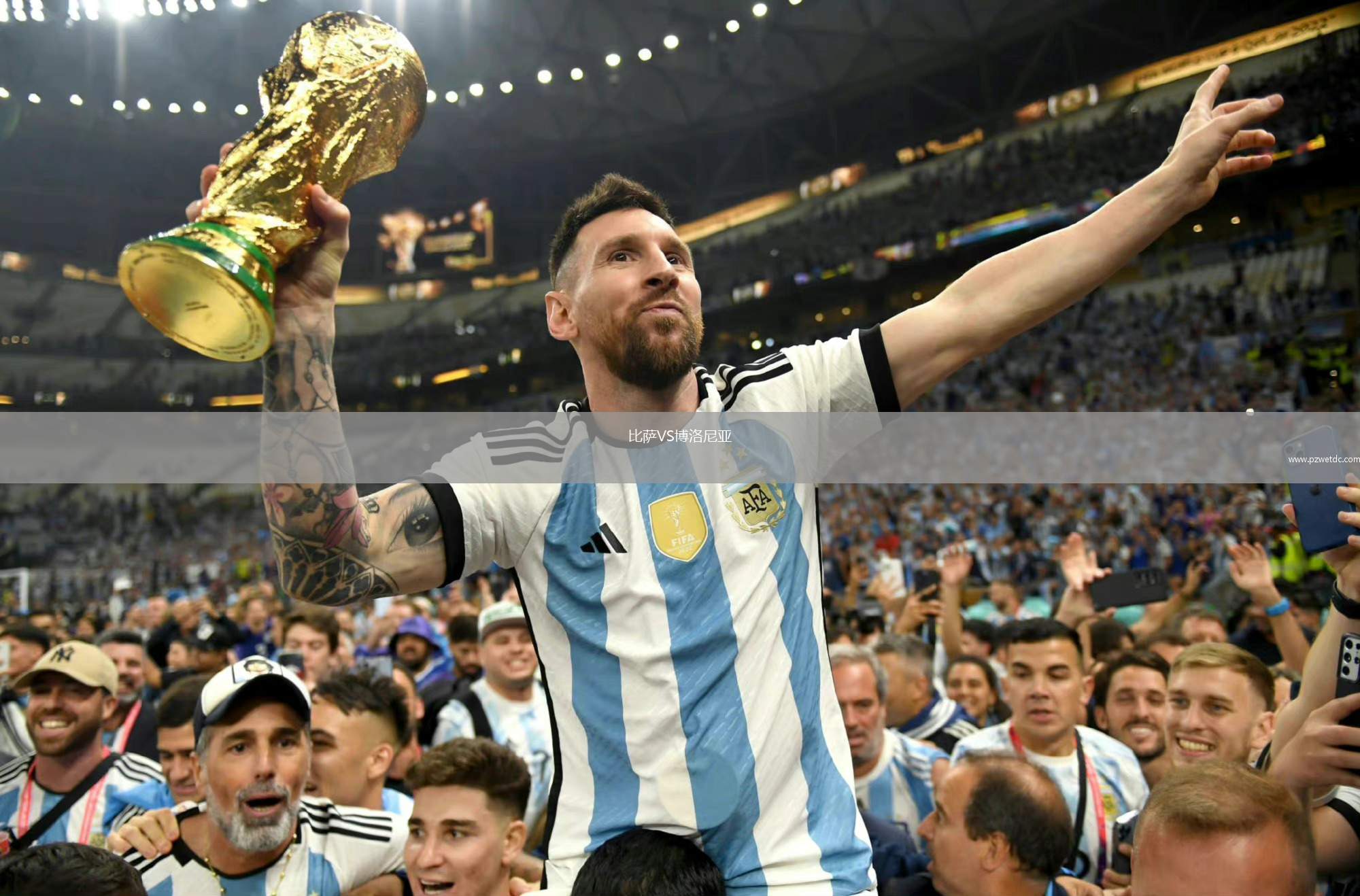 比萨VS博洛尼亚