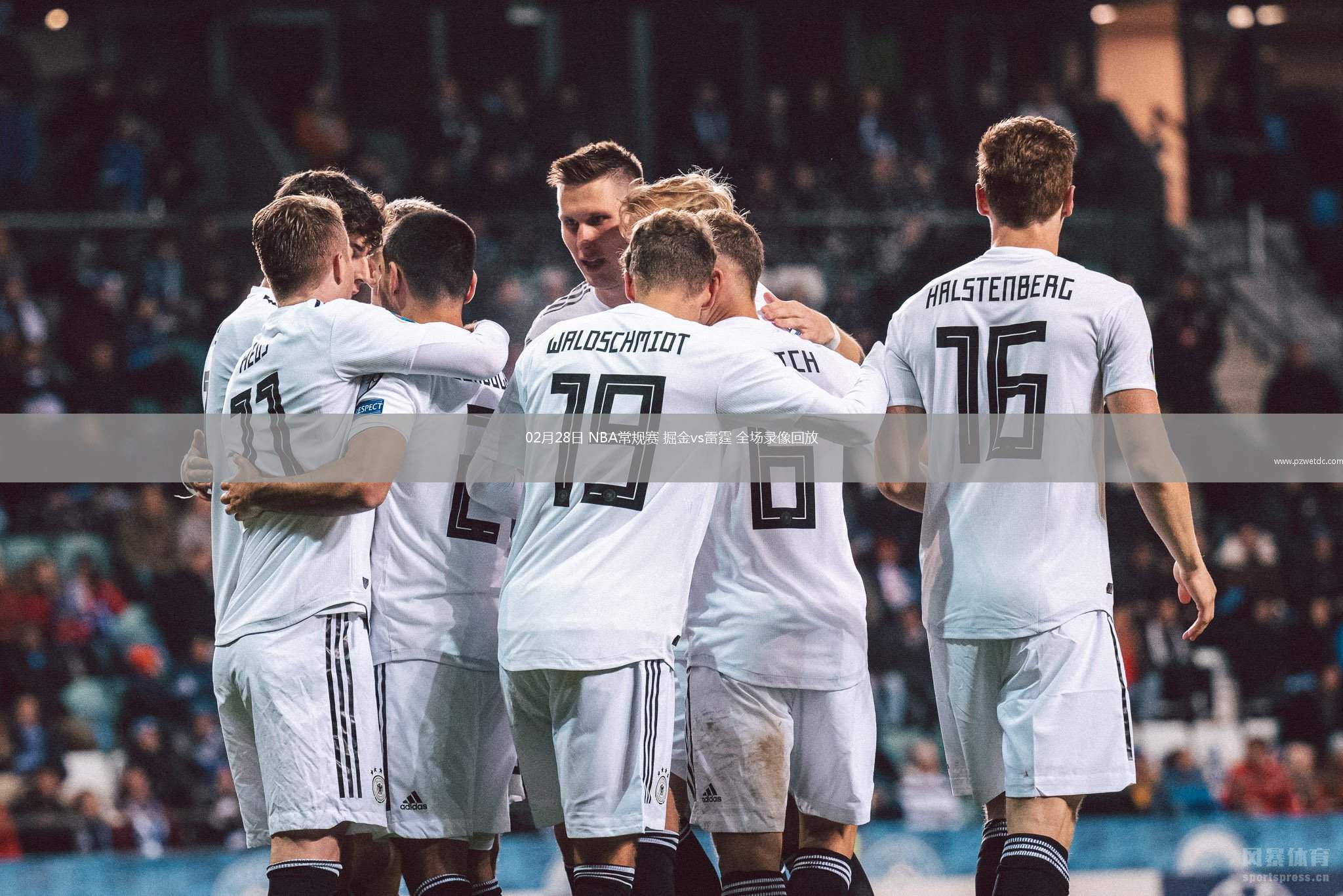 02月28日 NBA常规赛 掘金vs雷霆 全场录像回放